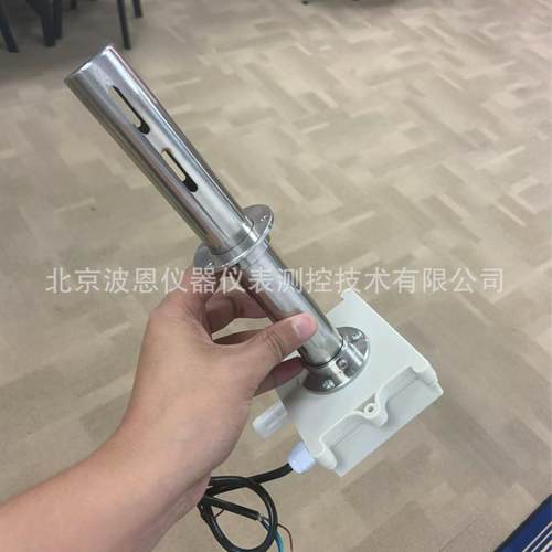 管道式空气质量变送器厂家激光散射PM值颗粒物浓度传感器