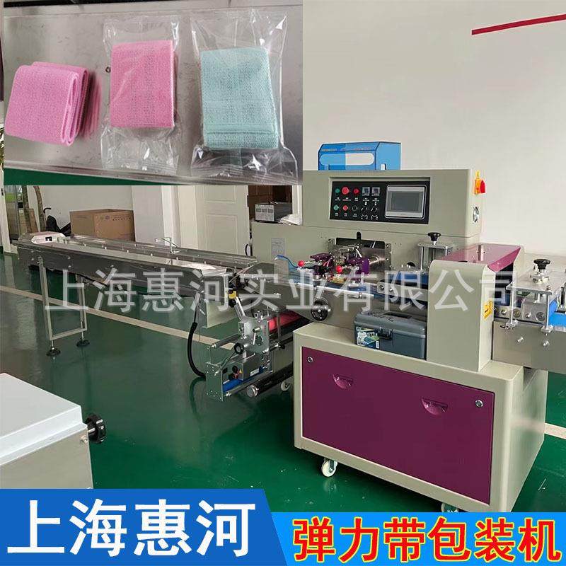 瑜伽拉力绳包装机全自动装袋封口瑜伽拉伸绳伸展绳弹力绳包装机,五金/工具,其他机械五金,淘宝优惠券,粉丝福利购,淘宝优惠卷