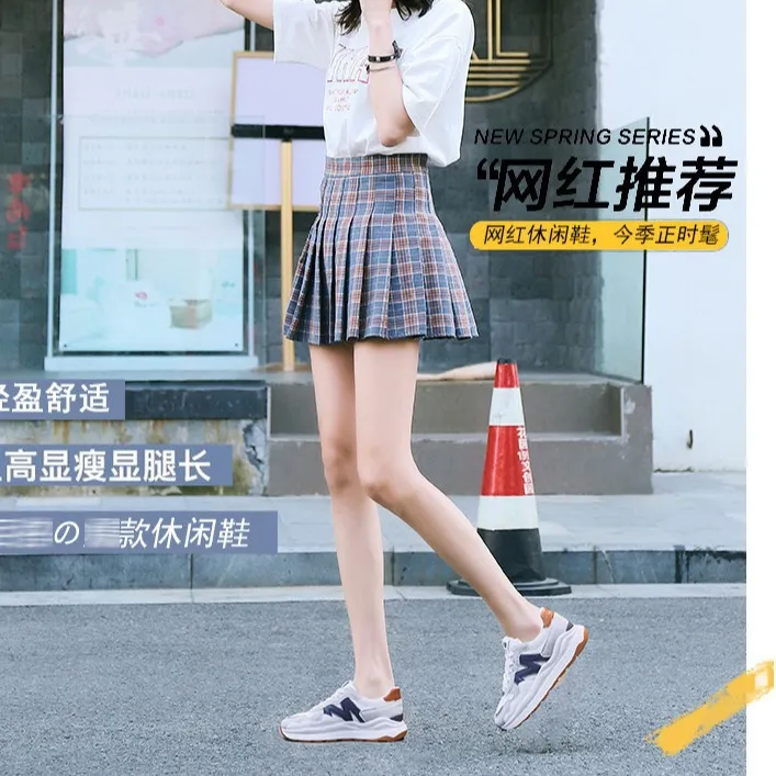 松糕鞋女2025夏新款透气运动鞋ins韩版女厚底休闲小白鞋女鞋,女鞋,时尚芭蕾鞋,淘宝优惠券,粉丝福利购,淘宝优惠卷