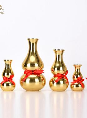 瑞象 黄铜葫芦摆件八卦铜葫芦挂件家居风水摆设客厅装饰品