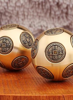 黄铜圆形十面转手把件解压魔方摆件招财进宝时来运转健身手球转转