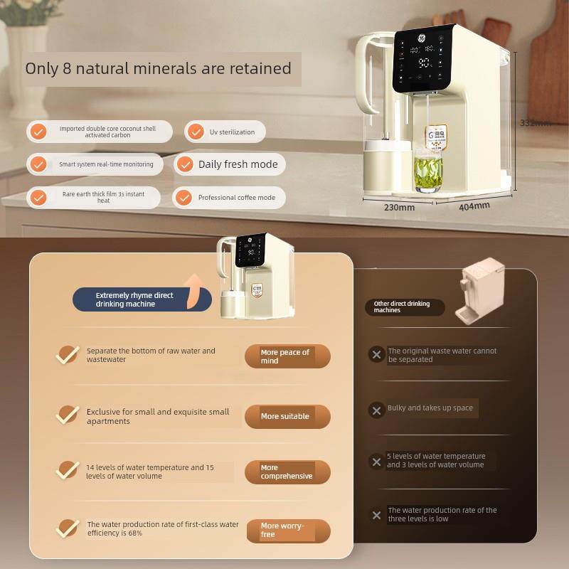 GE台式净水器极韵鲜矿水家用过滤速热一体净饮机桌面直饮机免安装