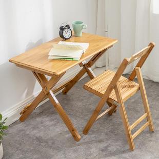可升降桌椅套装竹写字台实木家庭书桌小学生课桌可折叠儿童学习桌