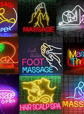 LED霓虹灯定制Massage Neon Signs足疗按摩洗Spa夜店招牌发光字