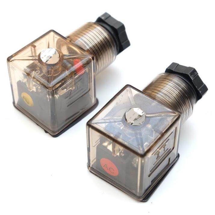 电磁阀插头10A 380V 250V AC DC 12V 24V 220V 110V 0-48V 液压