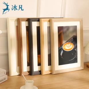 外框架24海报定制A3放 裱16寸20拼图框8k开 实木相框挂墙画 画框装