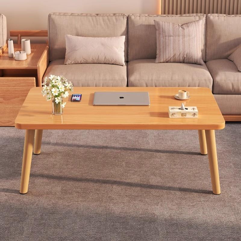 茶几桌子小户型方桌极简客厅家用现代简约出租屋用沙发边几实木腿