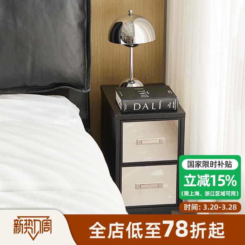 窄床头柜黑色极简小型高级感轻奢实木设计卧室床边收纳30公分窄柜