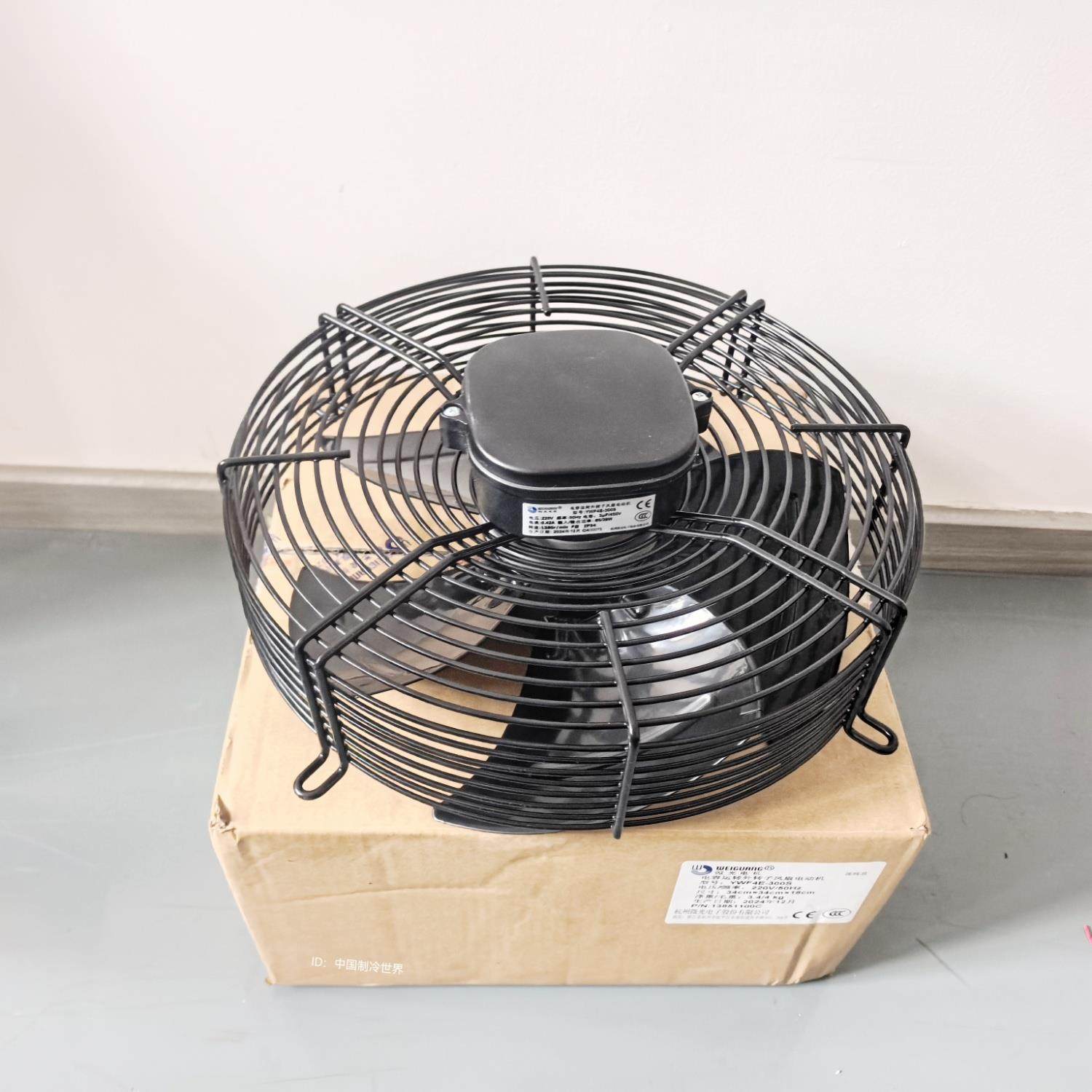 微光外转子轴流AxialFanYWF4E-300S带盒冷雪库冷风