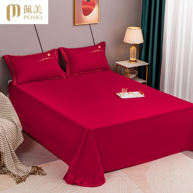 新款结婚喜庆大红色床单三件套加厚活性磨毛云锦棉单件被单双人床