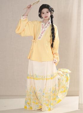 原创汉服女明制马面裙套装交领琵琶袖黄色粉色日常小个【张与安】