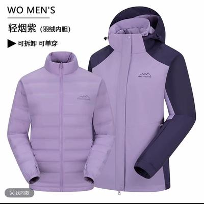 风雪狼羽绒排骨服风雪狼官方旗舰店冲锋衣三合一羽绒品牌女式冲锋