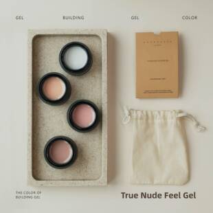 ylin雪绒建构胶｜有色延长建构胶美甲裸色甲膜延长好流平超硬塑形