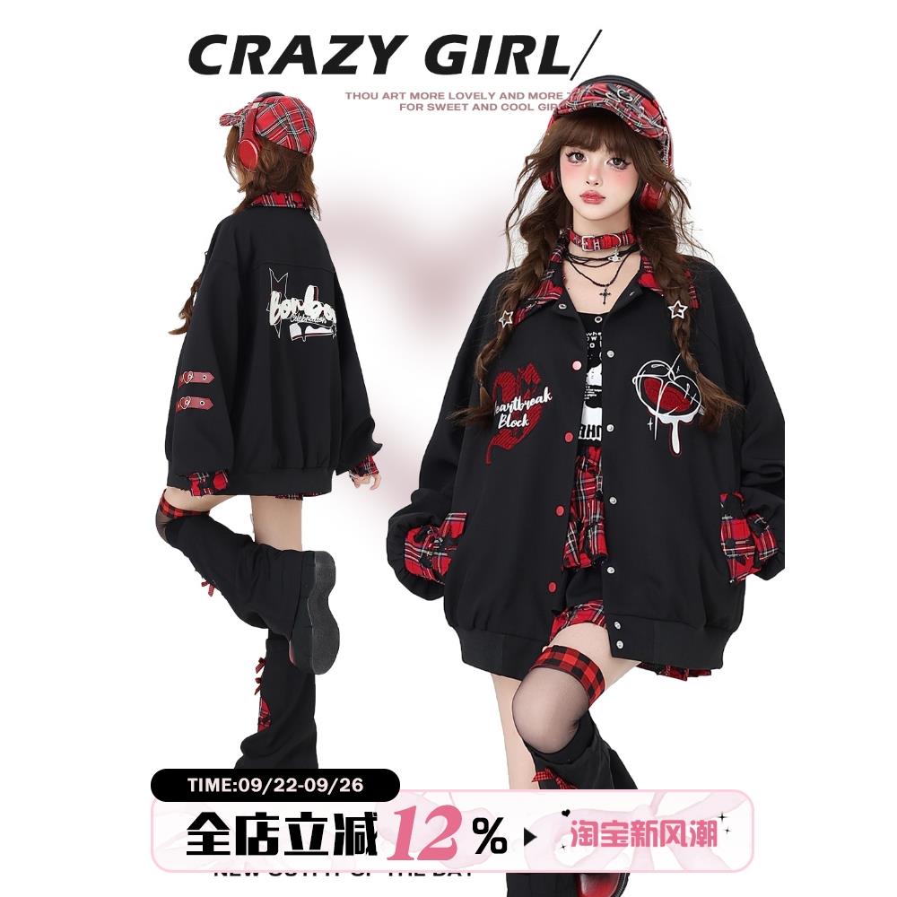 crazygirl玩味设计强推！原创轻亚刺绣格子拼接棒球服外套上衣
