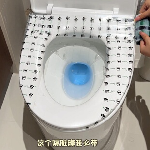 出行好物酒店一次性熊猫隔脏膜门把手洗手池马桶全包覆盖独立包装