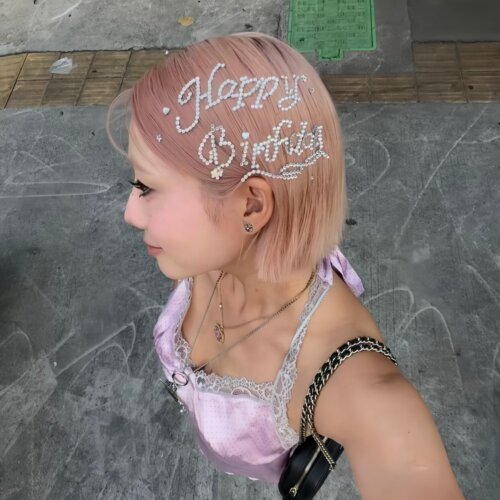 过生日这样做发型贴钻好好看