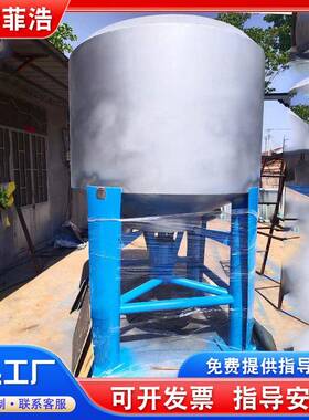 工业高浓水力碎浆机立式破碎打浆机纸膜餐具造纸制浆筛渣设备
