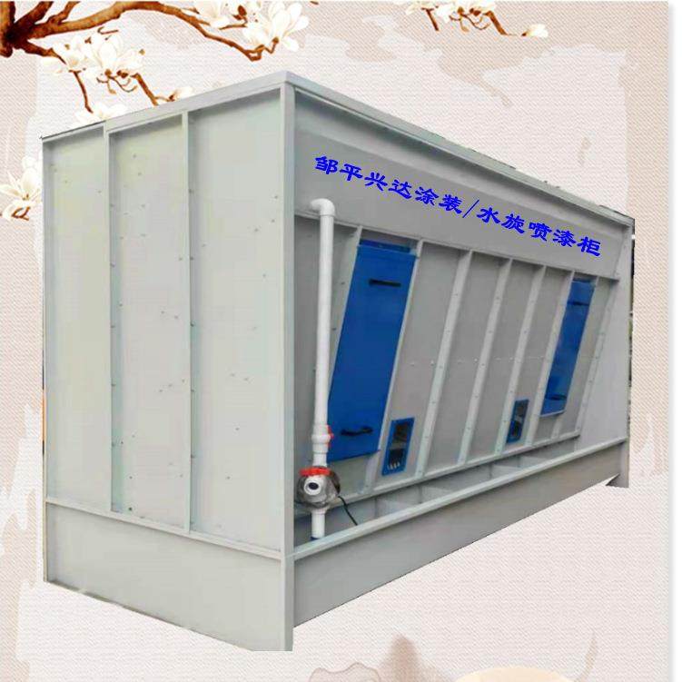 厂家销售无泵水帘柜无泵水幕漆雾净化器,机械设备,空气净化设备,淘宝优惠券,粉丝福利购,淘宝优惠卷