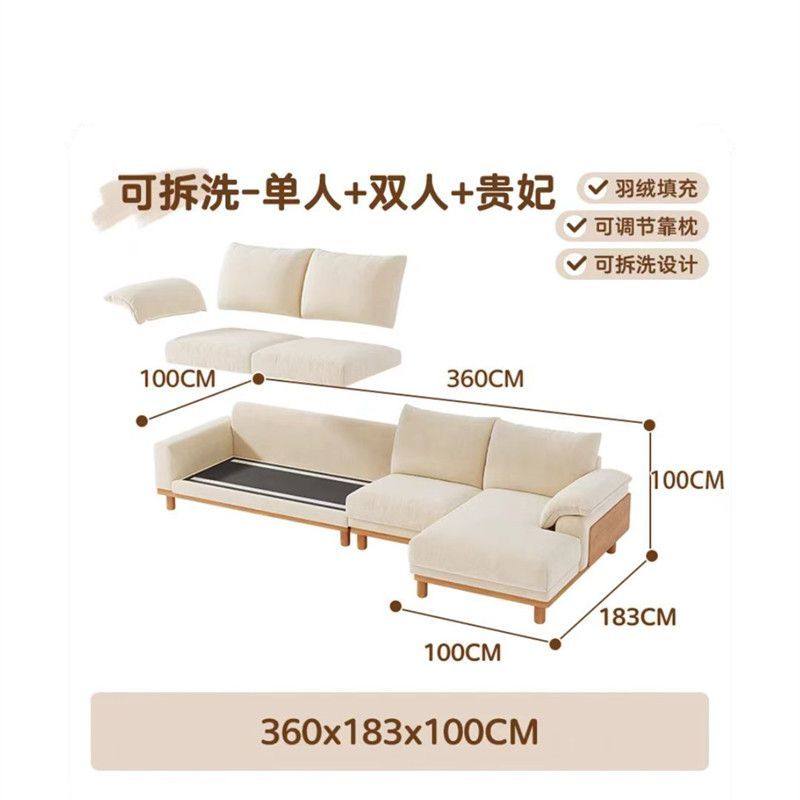 风实木云朵沙发日式小户型客厅直排布艺沙发豆腐块白蜡木沙发