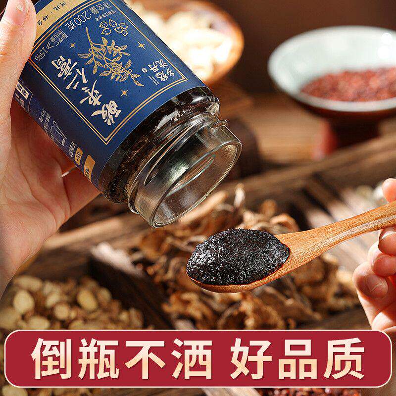 乡愁沈丹酸枣仁膏营养正品蜜环菌沈丹茯苓莲子桑椹方便即食220g