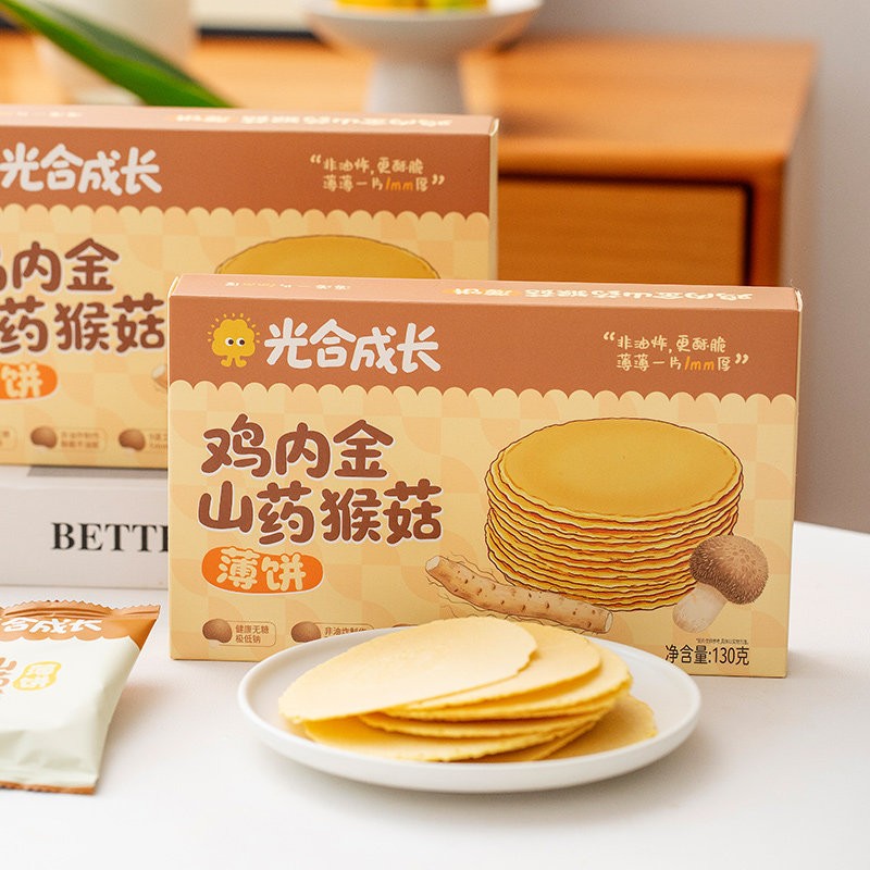 光合成长无糖非油炸薄脆饼干