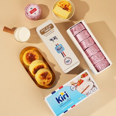 ZESTMAKE&KIRI联名新品巴斯克半熟芝士蛋糕奶酪甜品盒子蛋糕顺丰