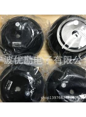 韩国SPATEC真空元件浙江 供应韩国产真空吸盘STB150-N-12F