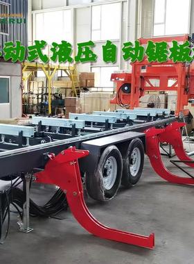 龙门带锯移动锯板机车载锯床液压自动原木开料机sawmill卧式锯木