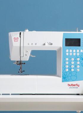 蝴蝶缝纫机JD2340QB家用小型电动家庭多功能自动剪线跨境缝纫机