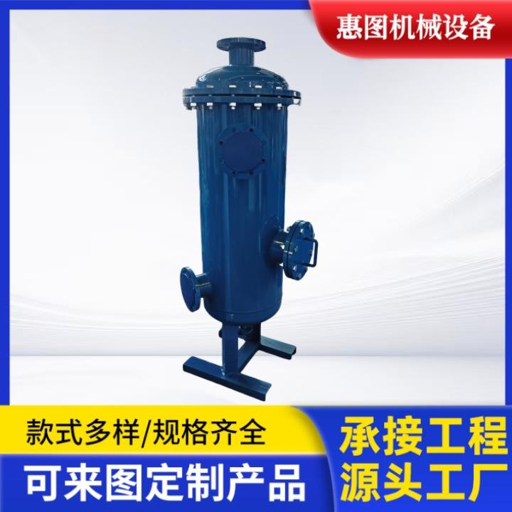 常压储罐 厂家定制风管道冷凝气液分离器 化工产品过滤用过滤器