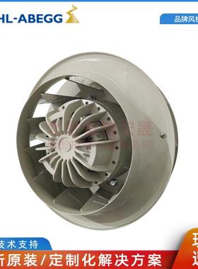 RH35Z-2EK.6N.XR 德国ziehl-abegg 230 14A 2.6/4.1KW变频器风扇