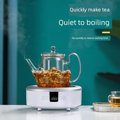 悦可堂电陶炉煮茶炉迷你小型家用养生全自动大功率不挑壶具煮茶器