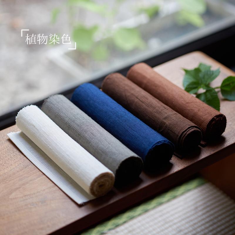 闲云夏布｜植物染色窄幅茶席 手织苎麻面料