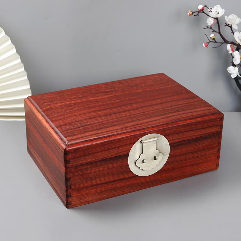 花梨木复古收纳盒中式实木质桌面收纳箱证件证书整理储物箱小箱子
