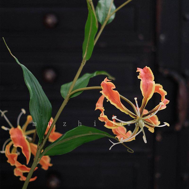 嘉兰火焰百合仿真花橘色假花花束高端客厅高枝插花装饰花瓶摆件