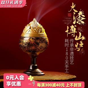 犀皮大漆純銅博山爐沉香檀香熏香爐家用室內(nèi)香薰?fàn)t李子柒非遺文化