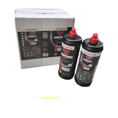 德国名仕蜡液体腊Menzerna曼泽纳液体蜡钢琴漆车漆面修覆液体蜡