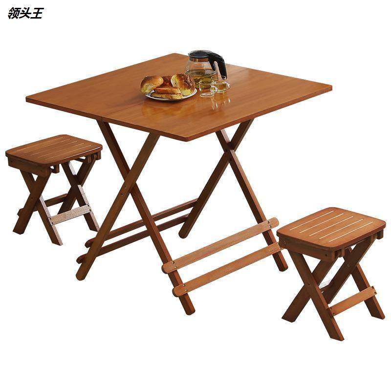 折叠桌餐桌椅组合便携竹实木吃饭方圆桌子现代简约家用休闲,住宅家具,不锈钢/PVC餐桌,淘宝优惠券,粉丝福利购,淘宝优惠卷