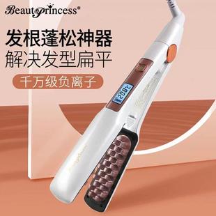 罗曼玉米烫夹板理髲店发型师专用格子发根蓬松夹板弧形凹凸半圆