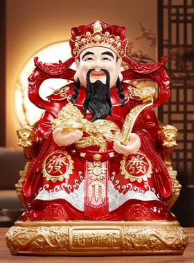 优质纯铜彩绘财神佛像家公司吉祥礼品摆件如意聚宝文财神开门红