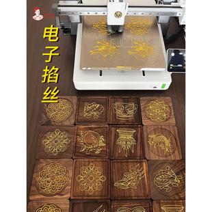 3D打印掐丝珐琅 光泽度高非遗手工团建研学省时省力可定制图案