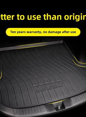 特殊24款车型2024英菲尼迪Qx50/Q50L/Qx30/Qx70/类型/汽车行李箱