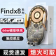 适用于oppo车载无线快充findx8电动夹紧x8pro手机支架ultra66W