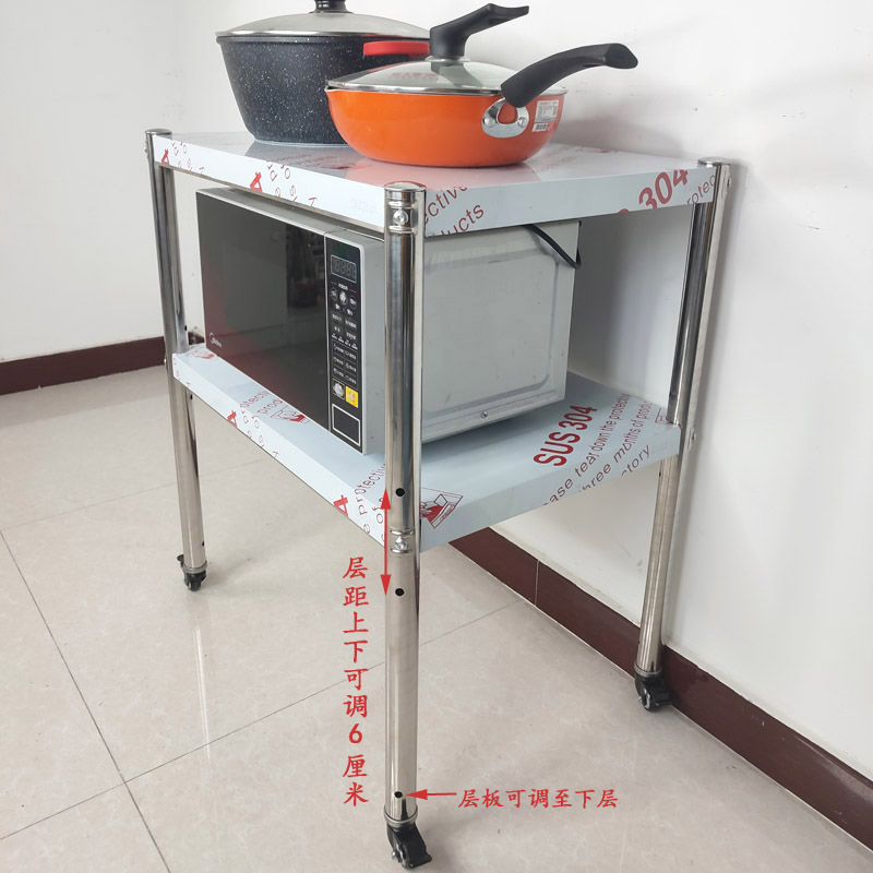带轮304不锈钢厨房置物架微波炉烤箱碗碟收纳架两2层可移动小推车