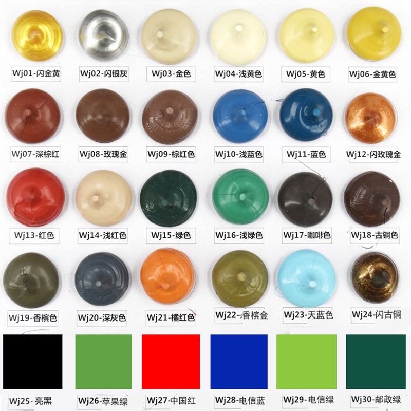 芬兰绿玻璃胶湖水蓝高光黄嫩绿邮政电信绿电网绿防水防霉中性密封