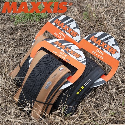 MAXXIS玛吉斯DTH外胎20-26寸折叠车动作街车土坡BMX防刺轮胎451