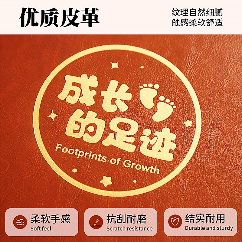 6寸过塑活页大容量家庭相册本纪念册5寸7情侣宝宝照片影集收纳六