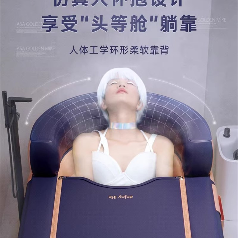 泡澡桶大人充气浴缸家用折叠加厚全身坐浴盆成人洗澡桶汗蒸浴桶