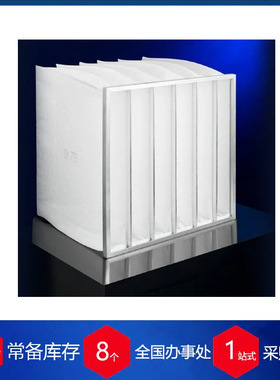 德国Kalthoff多层袋式过滤器 TC60