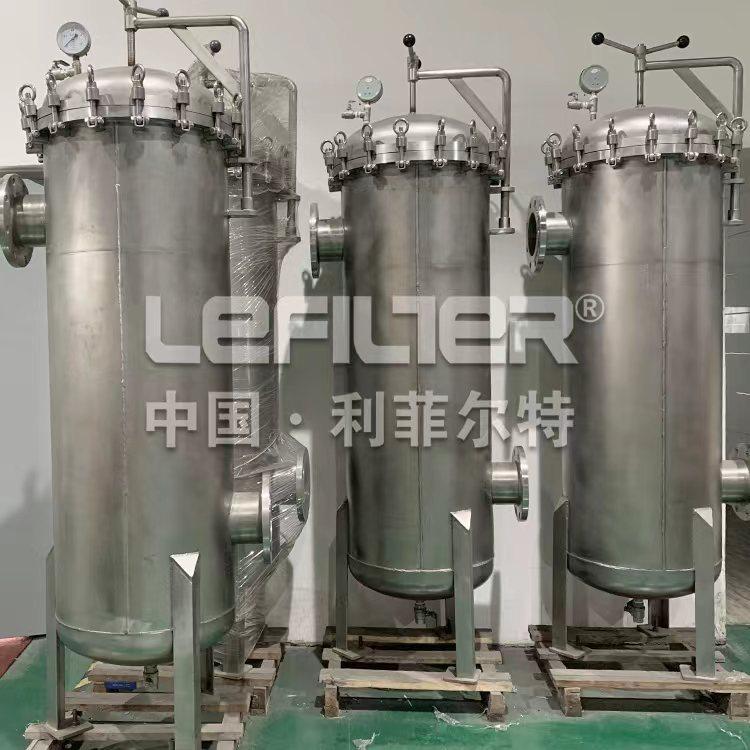 水处理不锈钢保安袋式过滤器   纤维制造业水中除杂保安过滤器,清洗/食品/商业设备,酿酒设备,淘宝优惠券,粉丝福利购,淘宝优惠卷